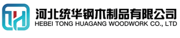 烟台看守所拘留所监室床,监狱床监舍床,监狱犯人高低床,戒毒所约束床具,监区罪犯单人铁床,看守所审讯椅生产厂家-烟台
